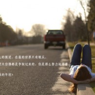 福彩3d天齐网首页